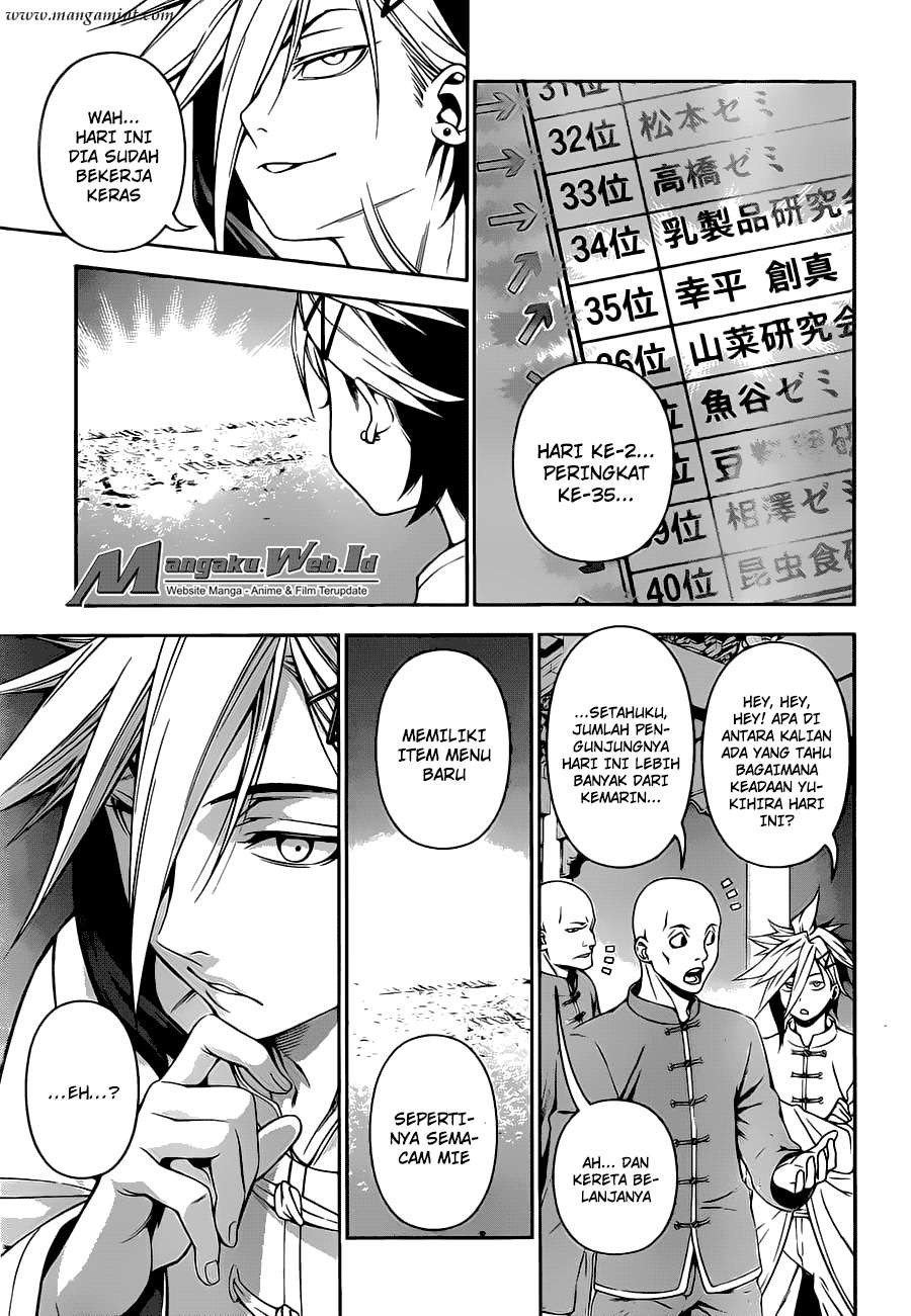 Chapter 126 - halaman 19