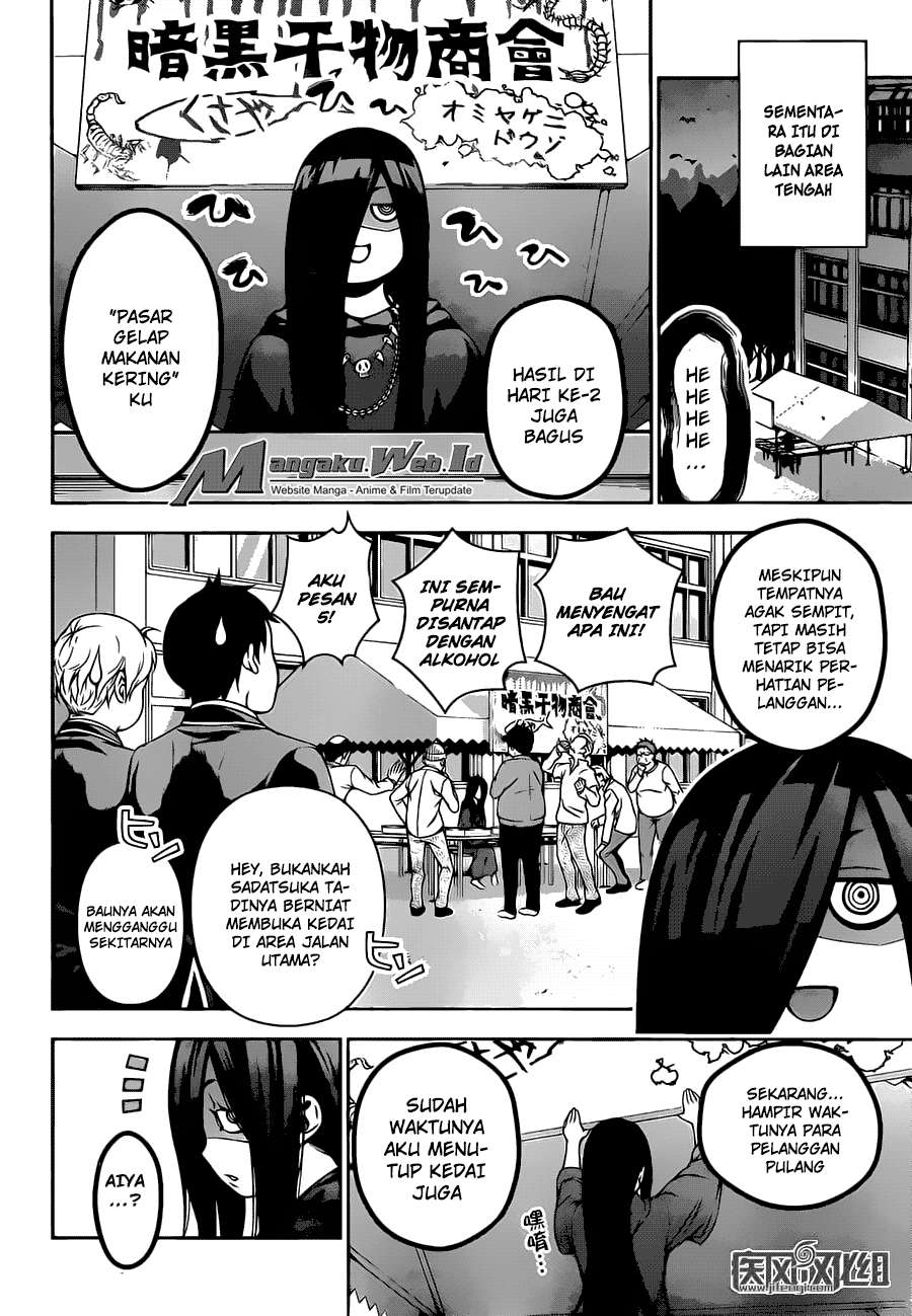 Chapter 126 - halaman 20