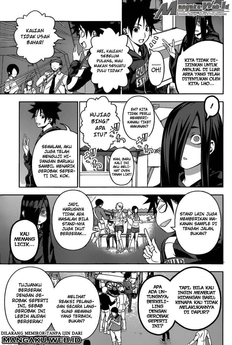Chapter 127 - halaman 17