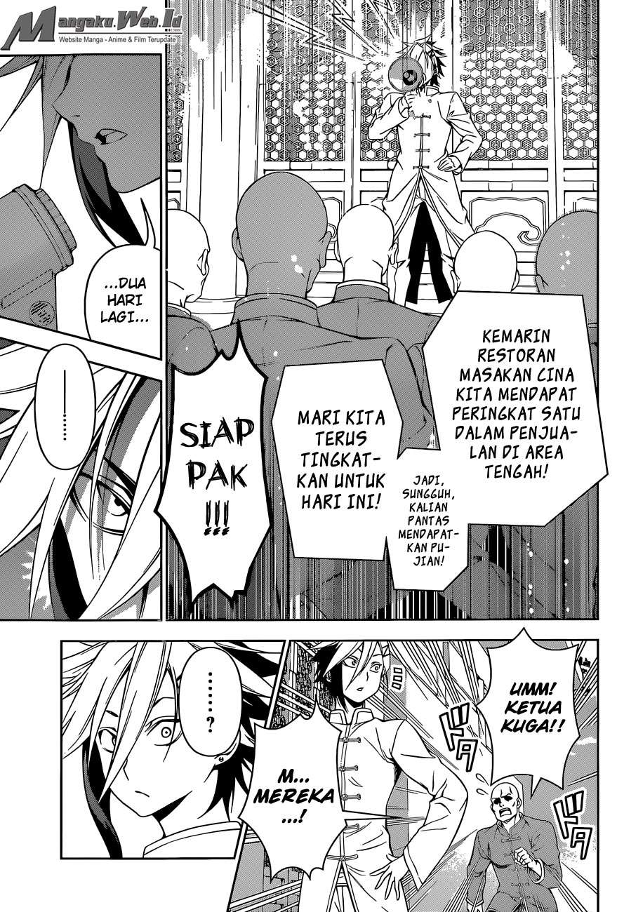 Chapter 128 - halaman 14