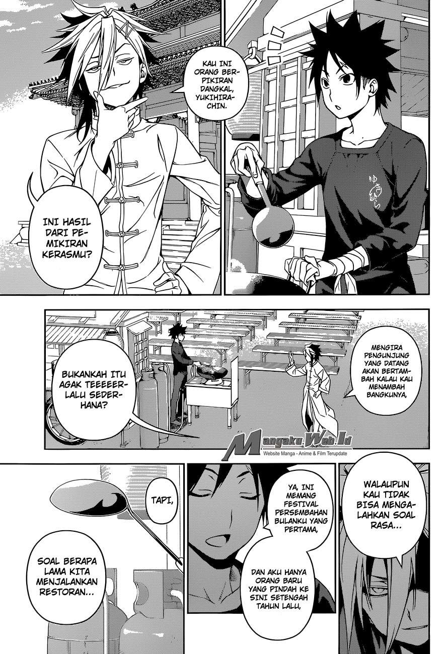 Chapter 128 - halaman 16