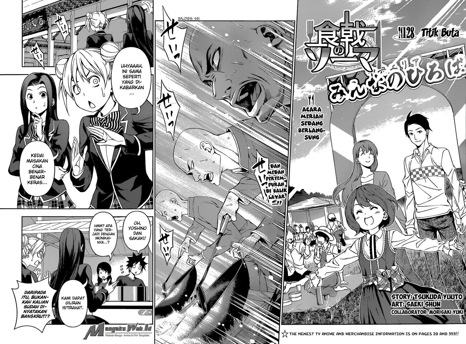 Chapter 128 - halaman 4