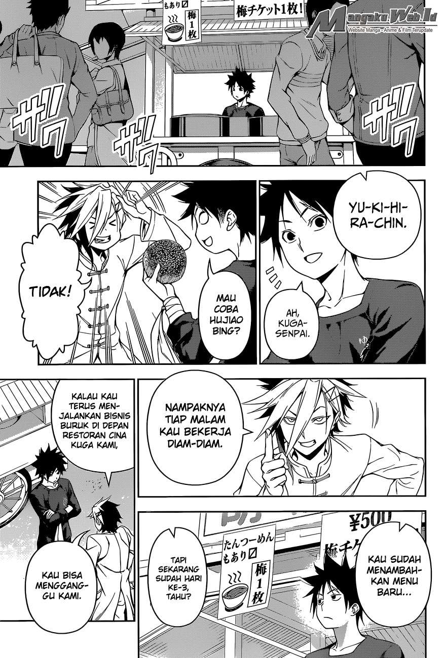 Chapter 128 - halaman 6