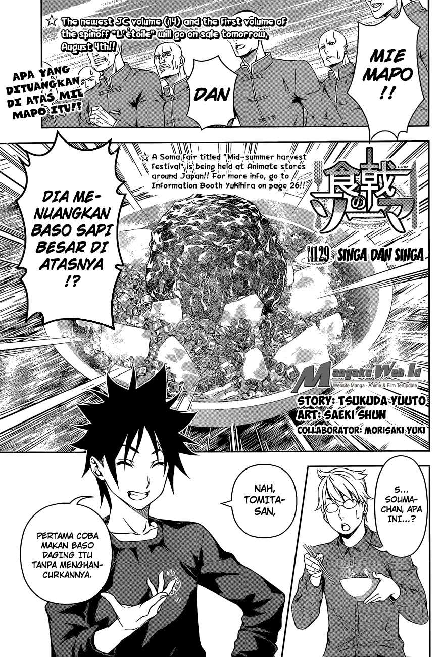 Chapter 129 - halaman 2