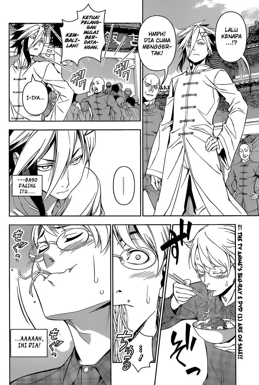 Chapter 129 - halaman 4