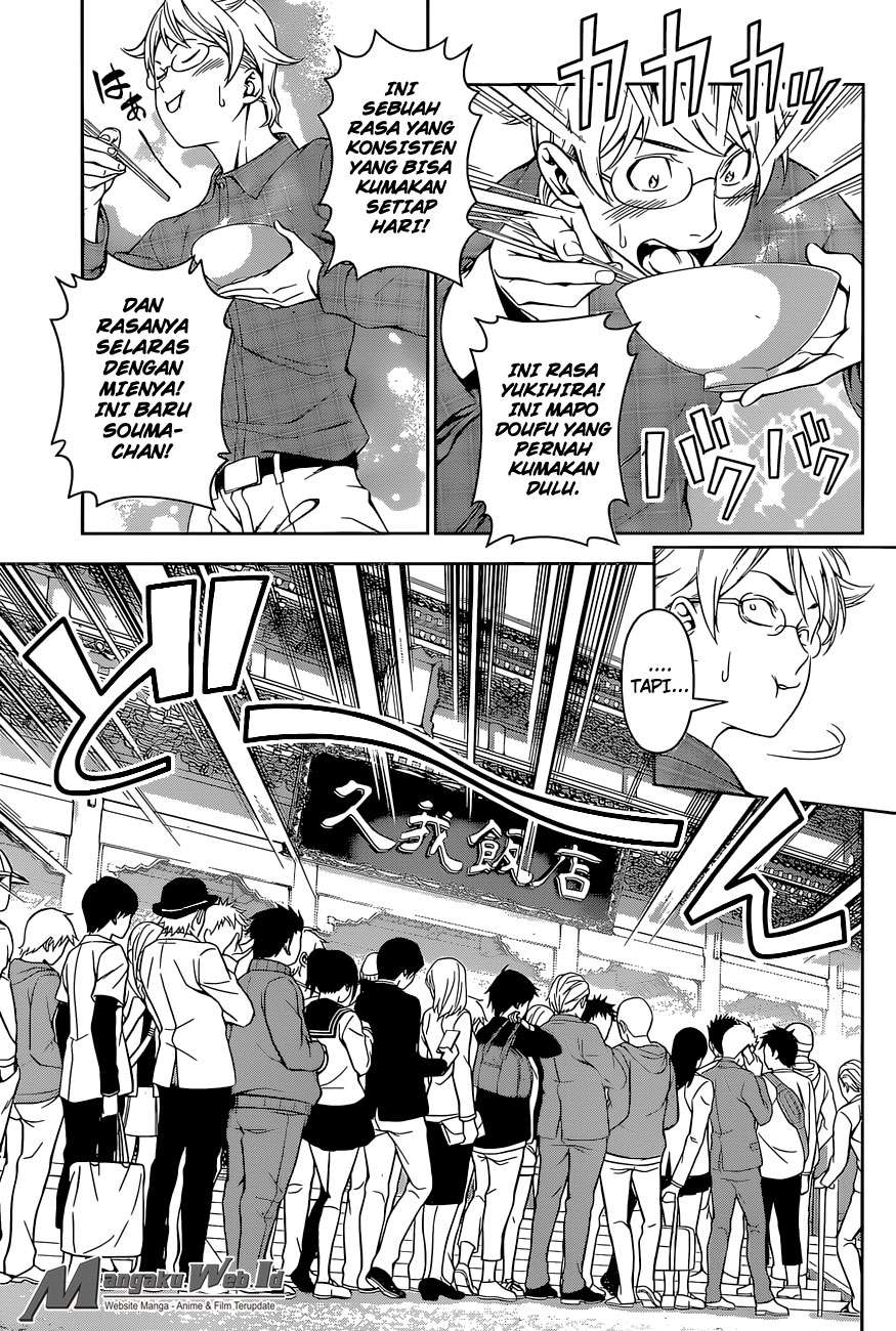 Chapter 129 - halaman 5