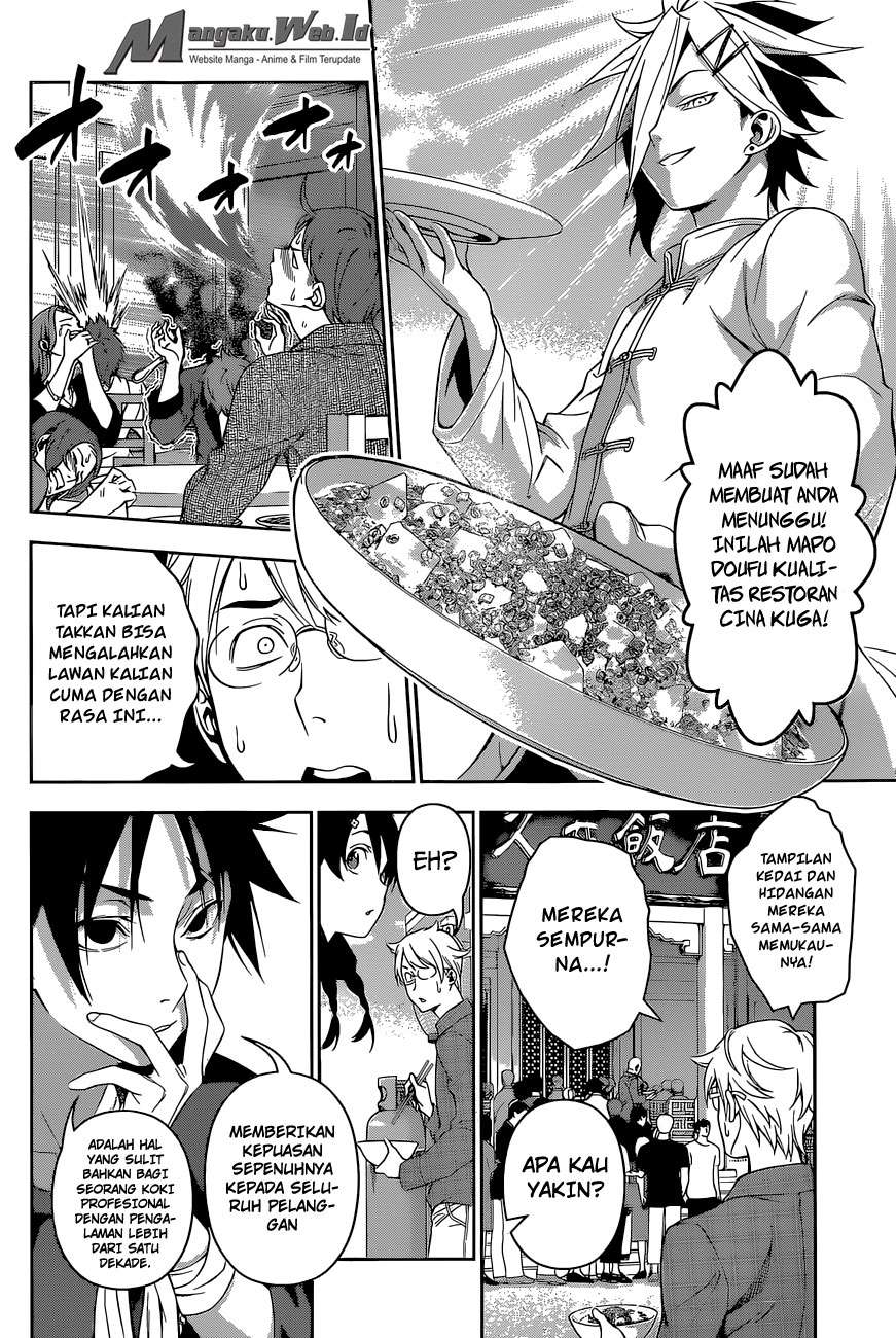Chapter 129 - halaman 6