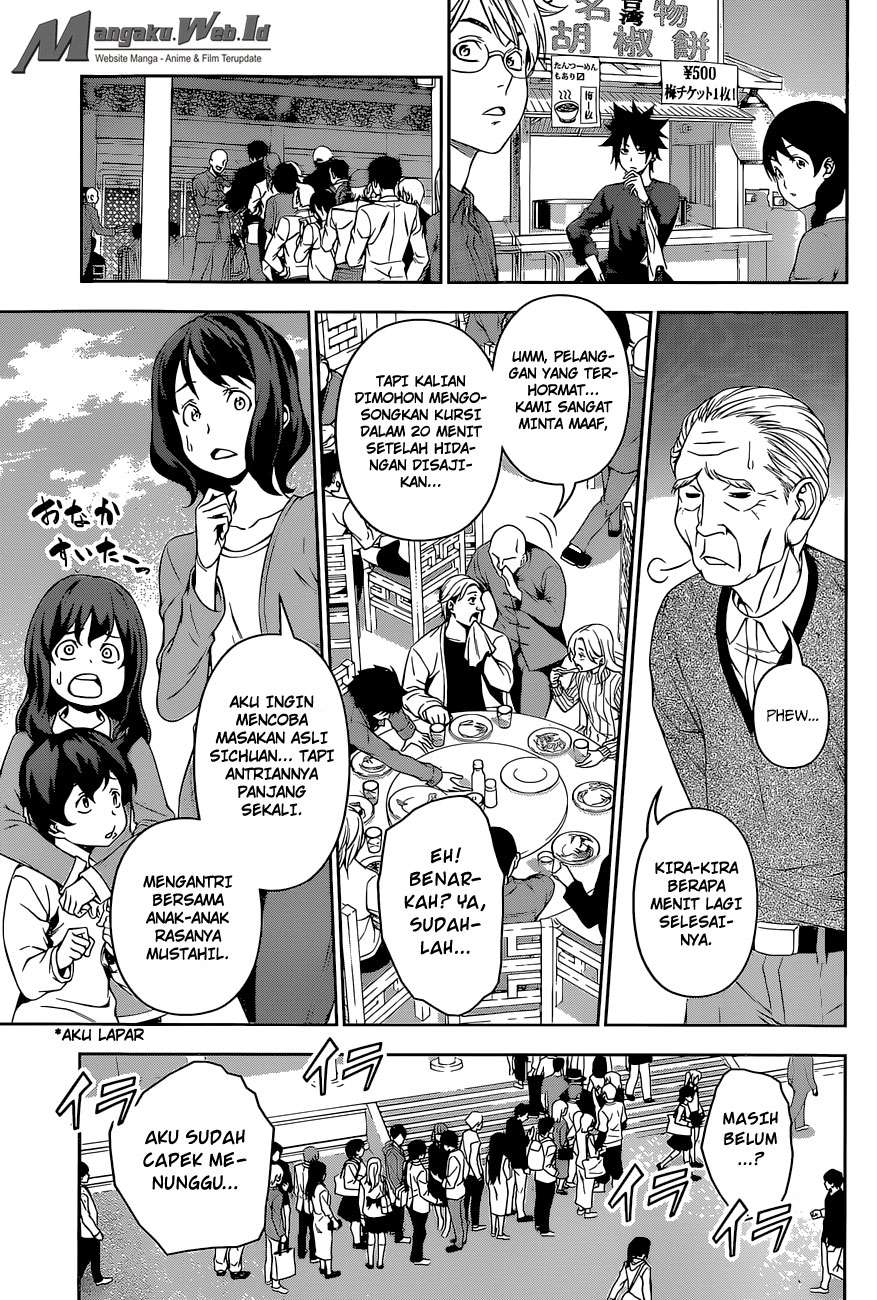 Chapter 129 - halaman 7