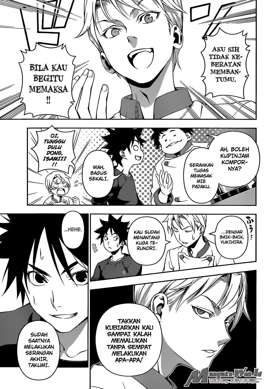 Chapter 130 - halaman 14