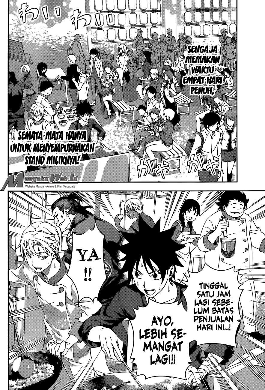 Chapter 130 - halaman 17