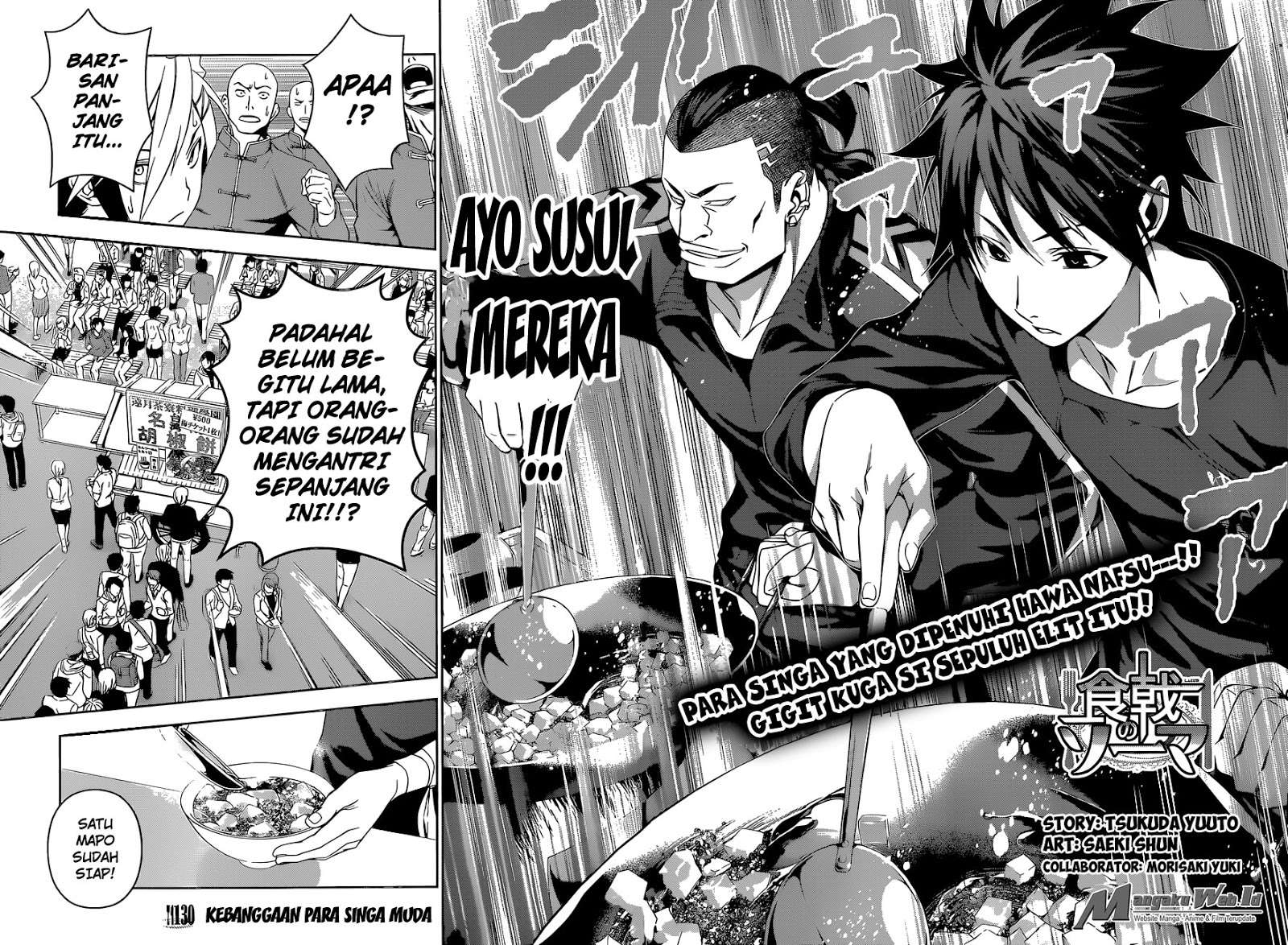 Chapter 130 - halaman 4