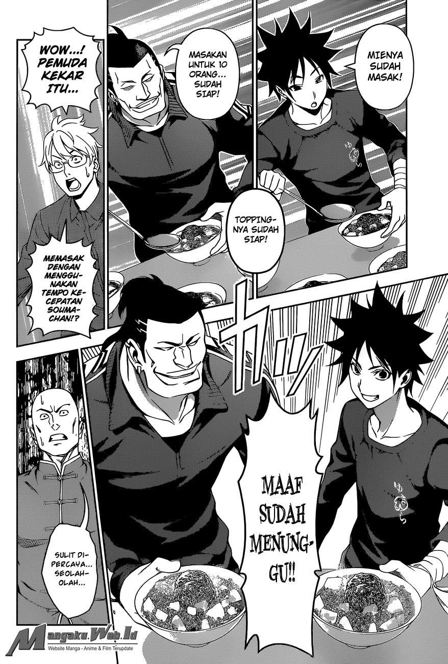 Chapter 130 - halaman 5