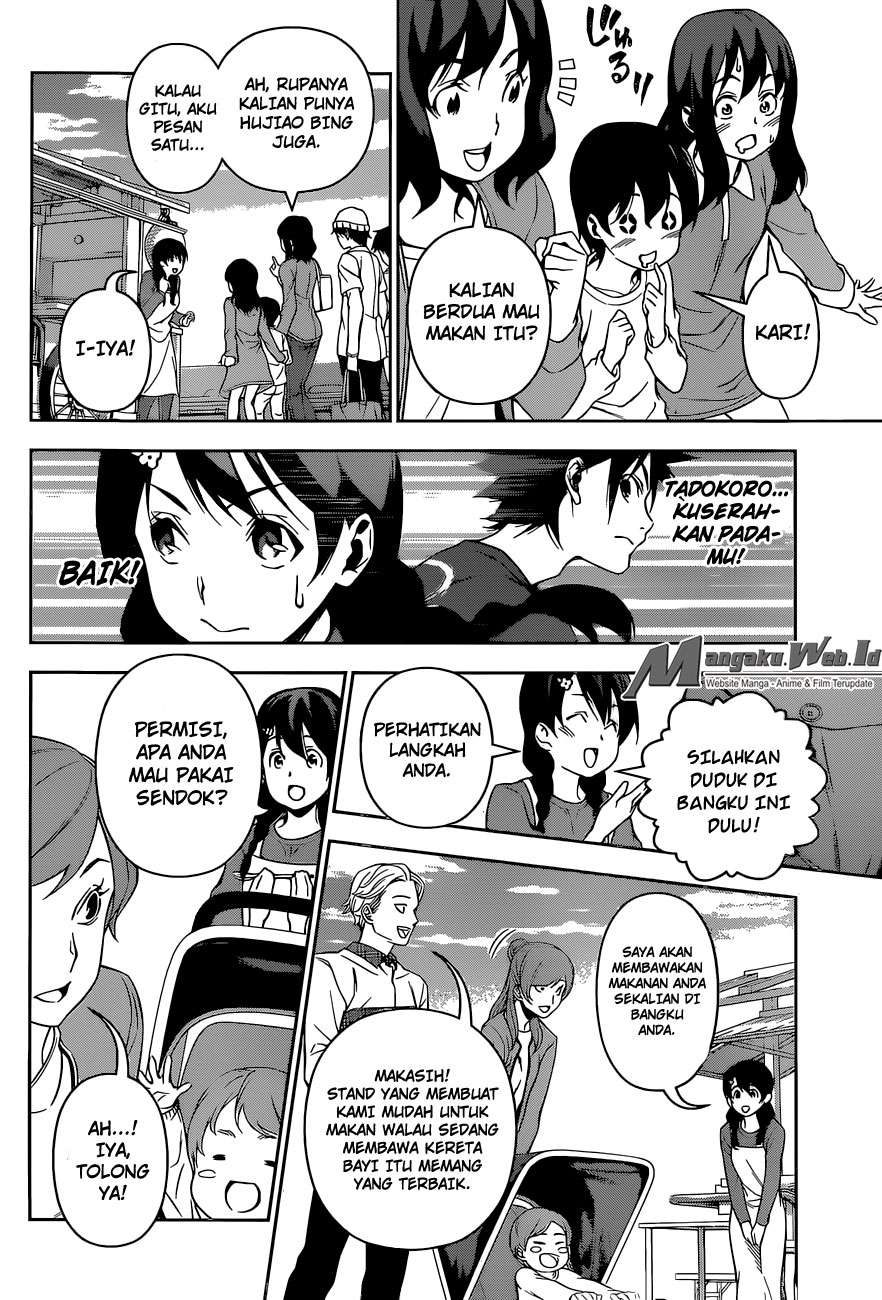 Chapter 130 - halaman 7
