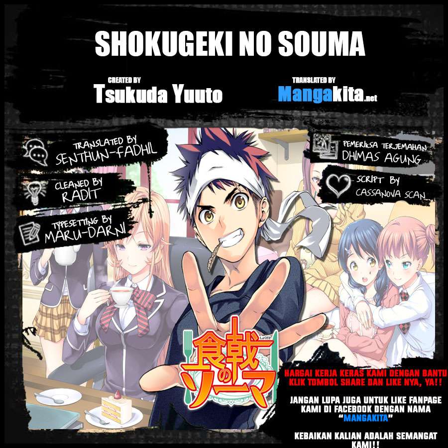 Chapter 131 - halaman 2