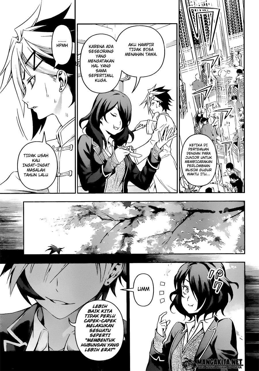 Chapter 131 - halaman 16