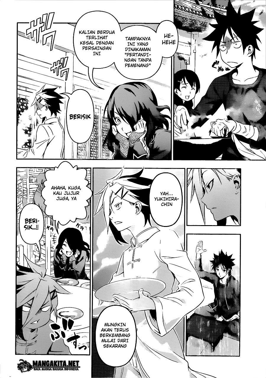 Chapter 131 - halaman 19