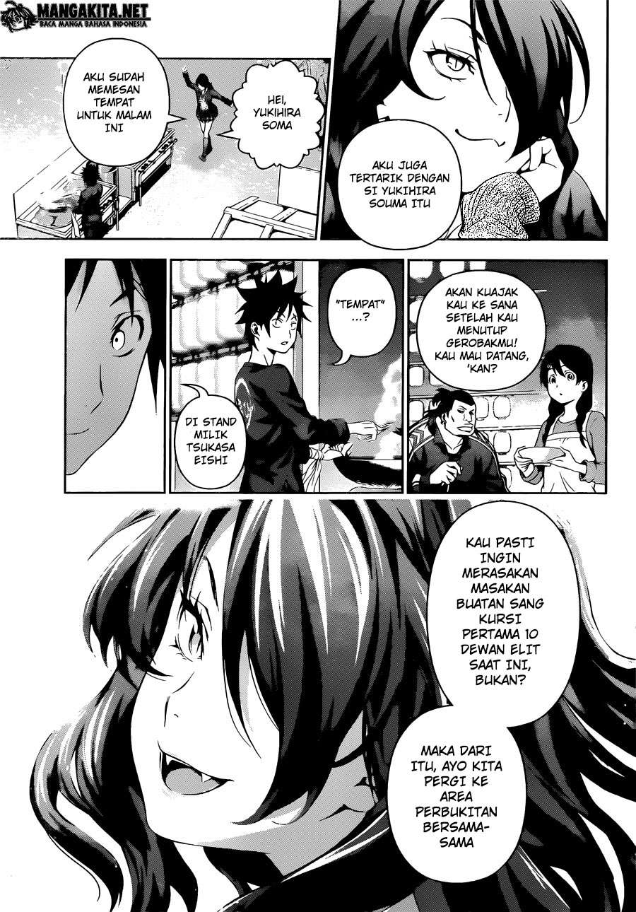 Chapter 131 - halaman 20