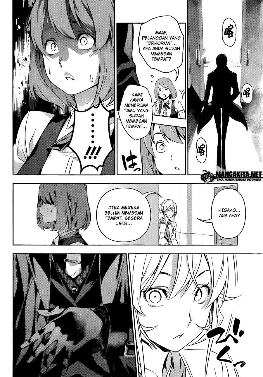 Chapter 131 - halaman 21