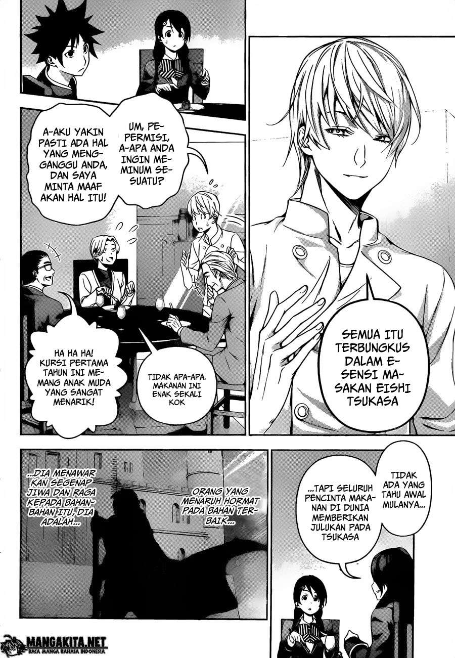 Chapter 132 - halaman 13