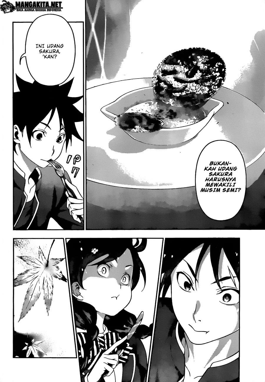 Chapter 132 - halaman 19