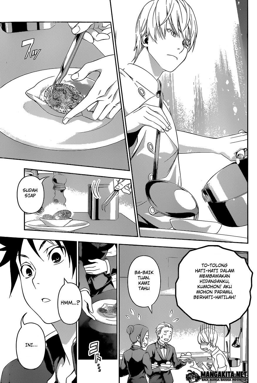Chapter 132 - halaman 8