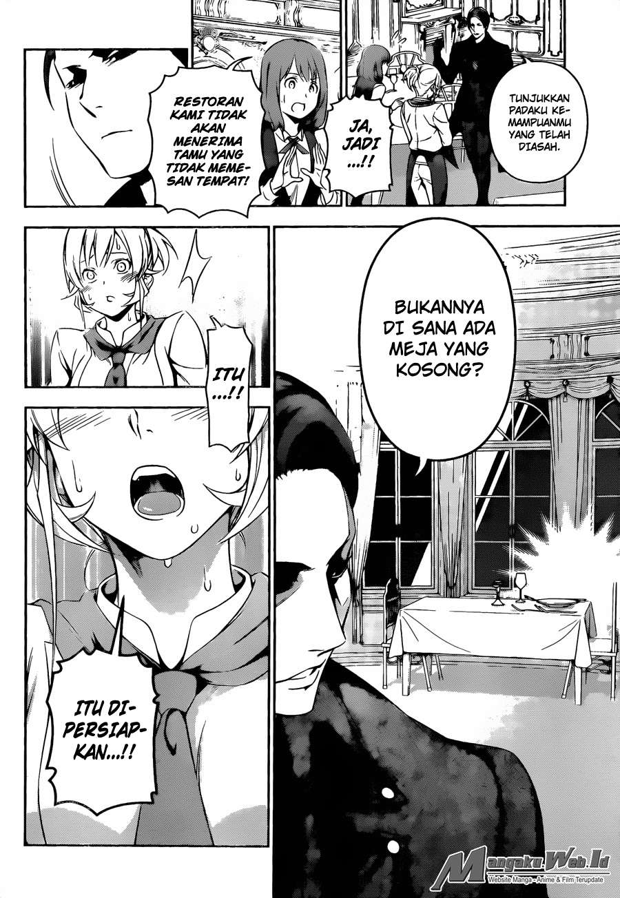Chapter 133 - halaman 16