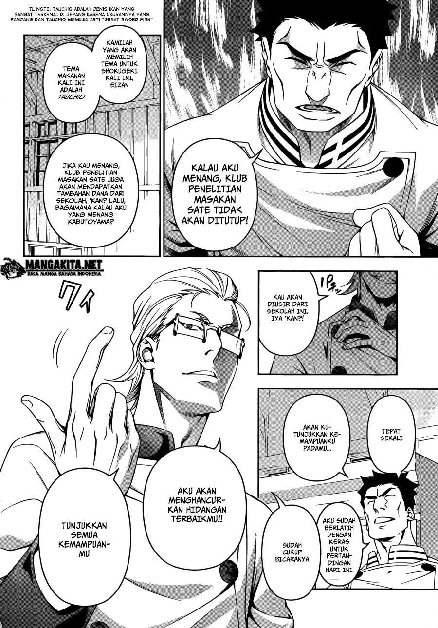 Chapter 140 - halaman 12