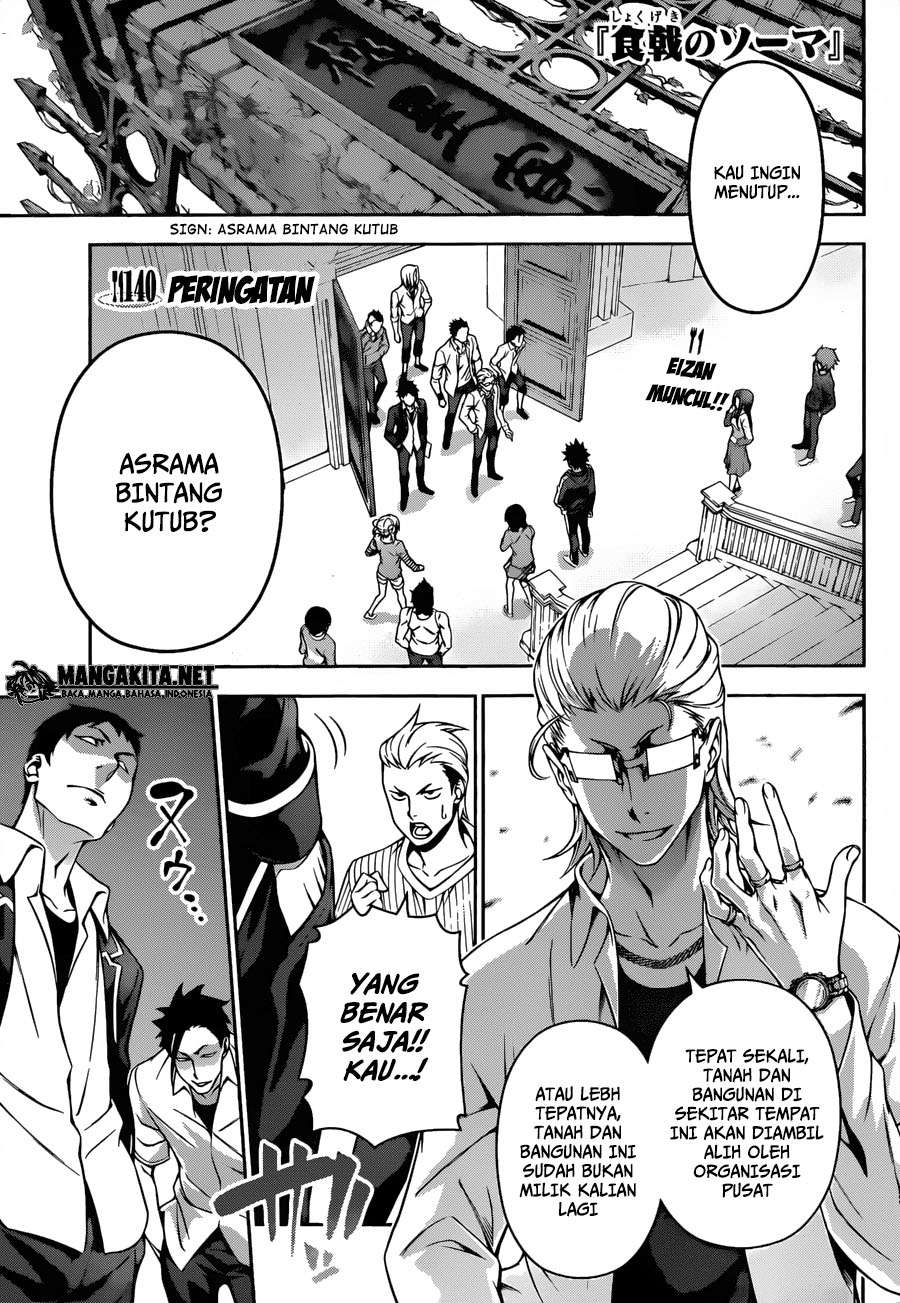 Chapter 140 - halaman 3