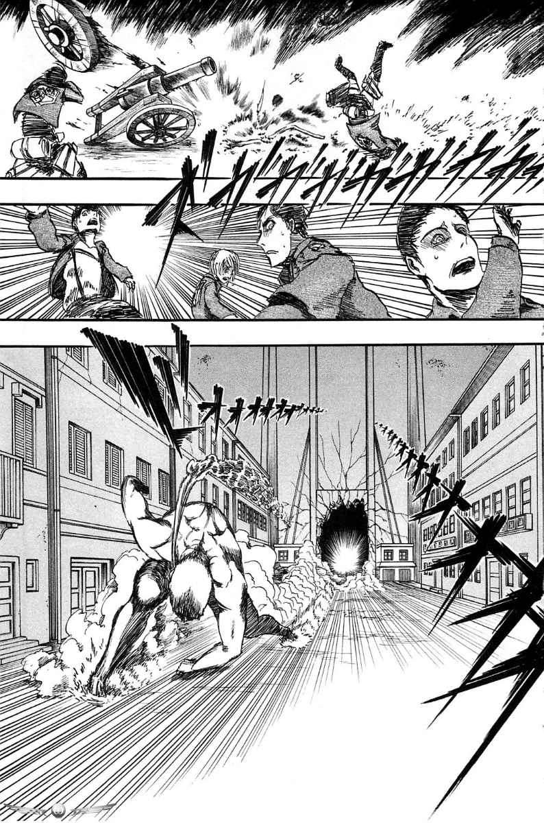 Chapter 2 - halaman 30