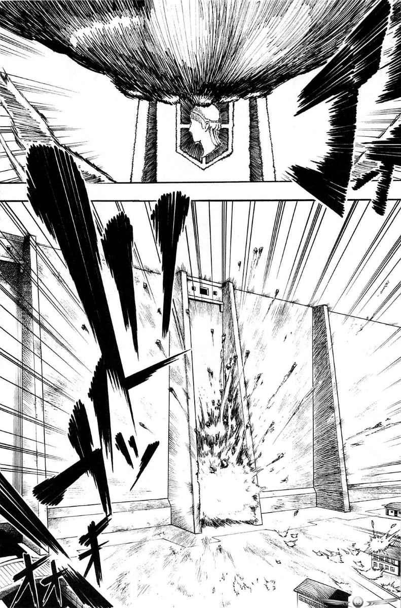 Chapter 2 - halaman 6