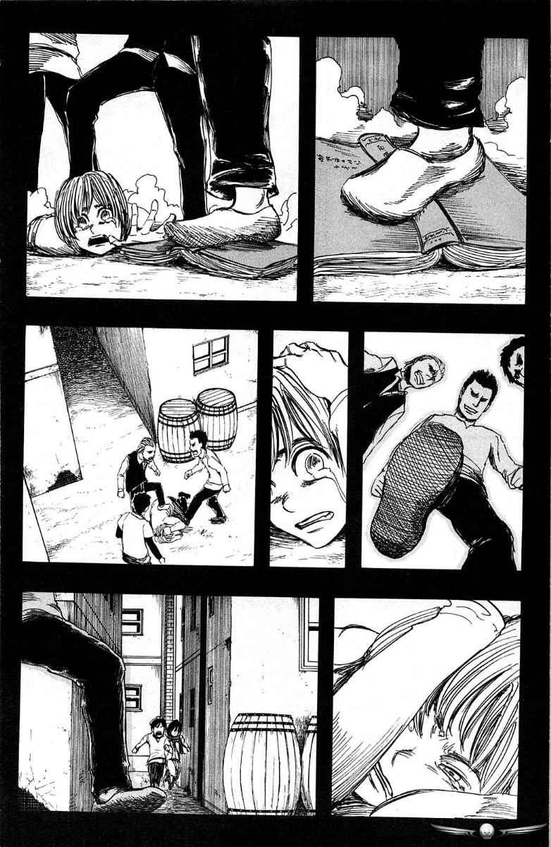 Chapter 5 - halaman 15
