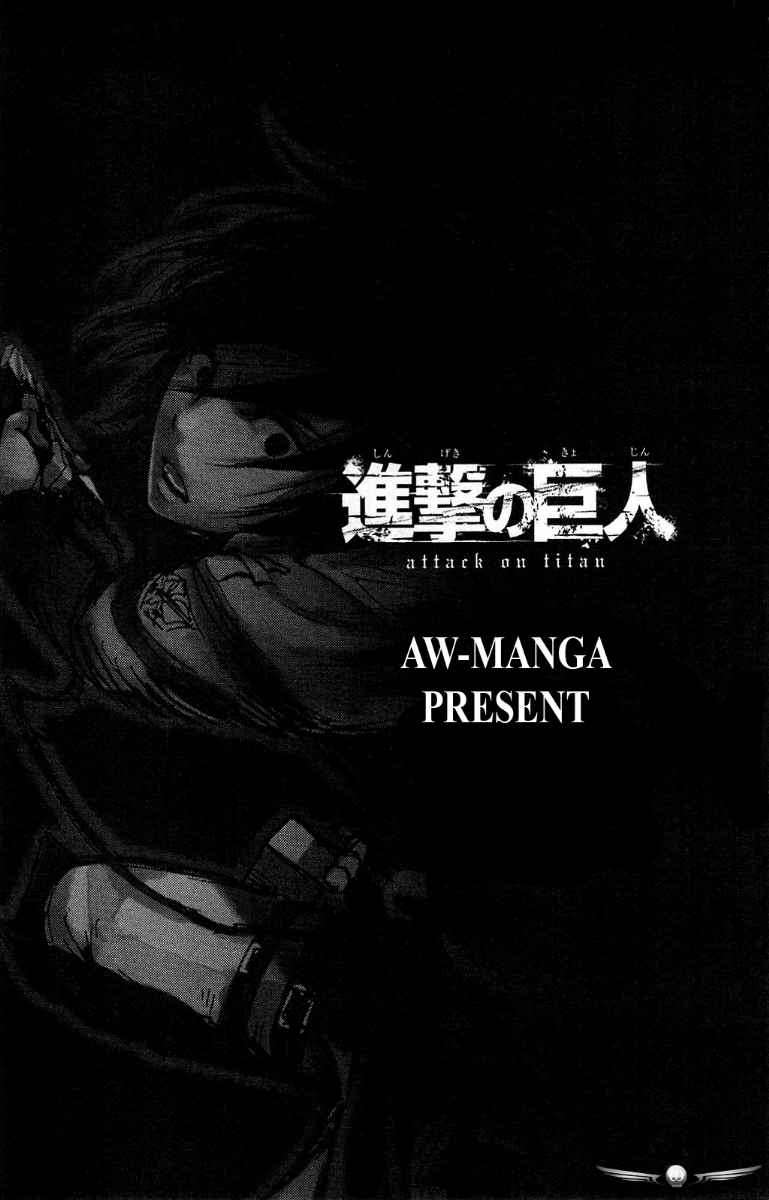Chapter 5 - halaman 3