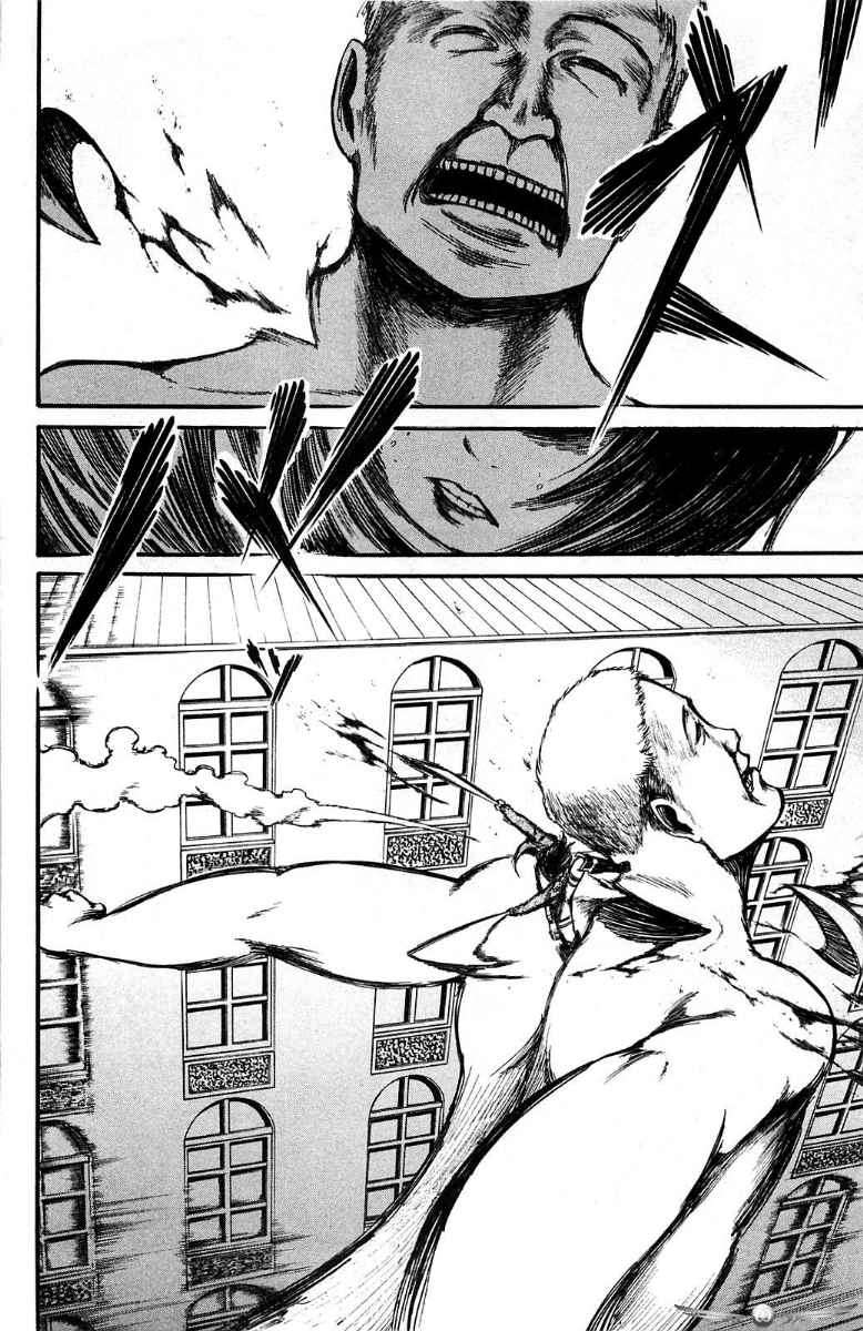 Chapter 5 - halaman 25
