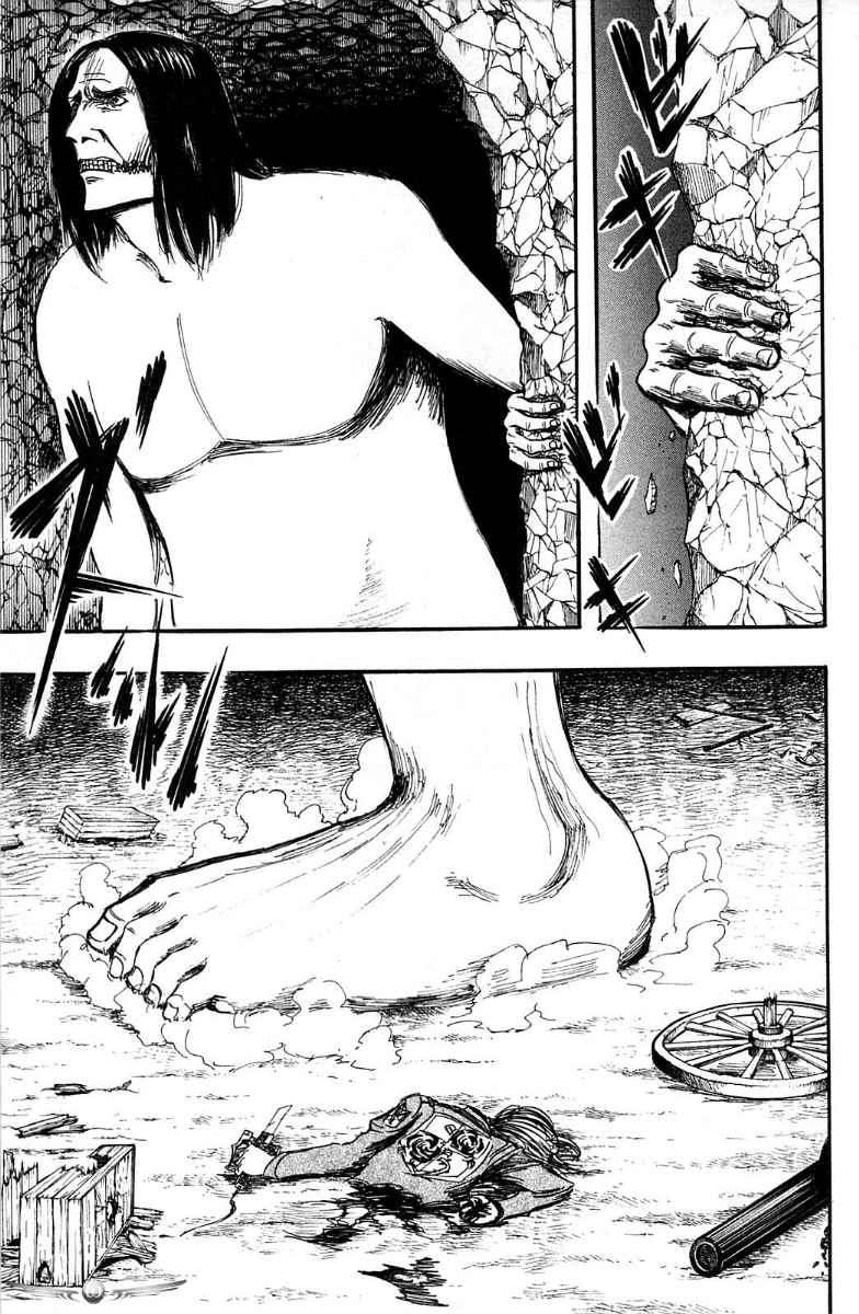 Chapter 5 - halaman 8