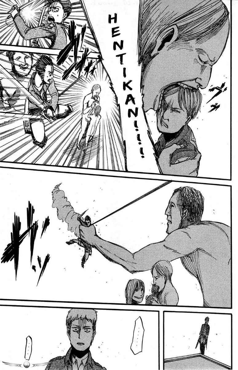 Chapter 8 - halaman 24