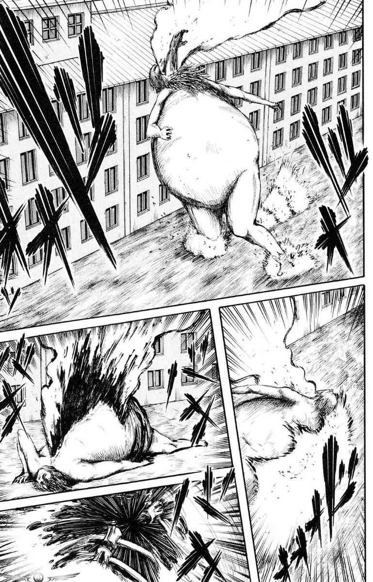 Chapter 10 - halaman 12
