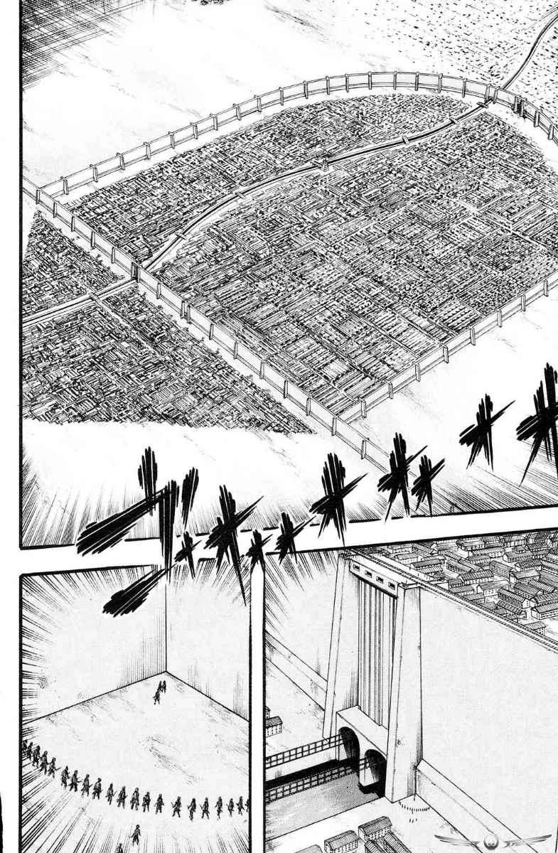 Chapter 10 - halaman 22
