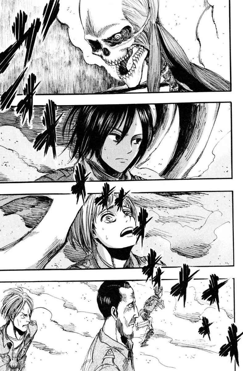 Chapter 11 - halaman 18
