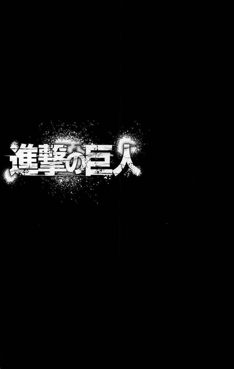 Chapter 14 - halaman 9