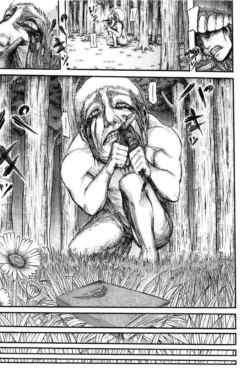 Chapter 18 - halaman 18