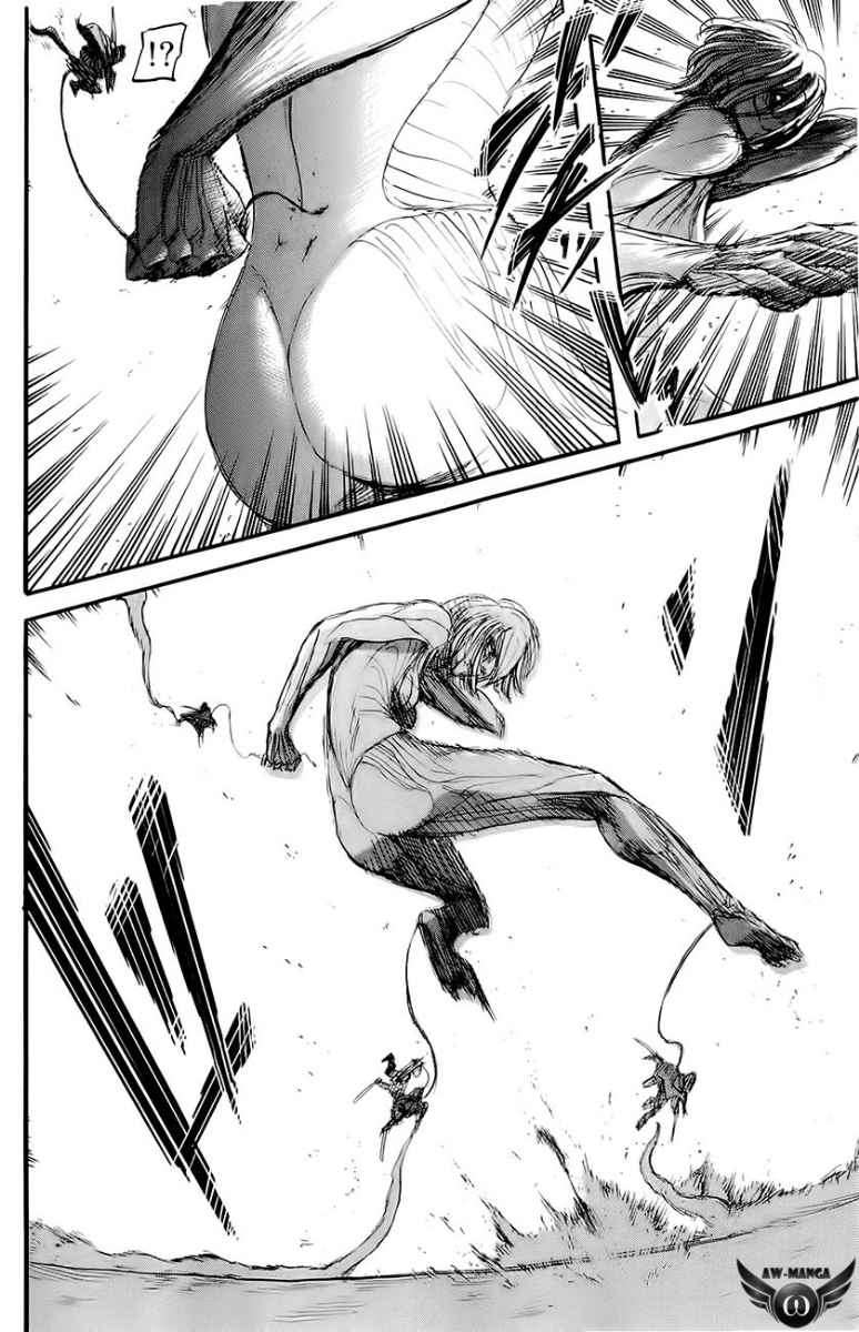 Chapter 24 - halaman 25