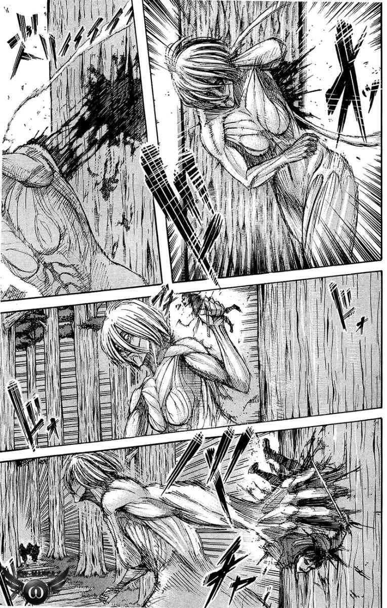 Chapter 25 - halaman 16