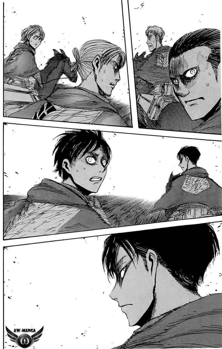 Chapter 25 - halaman 17