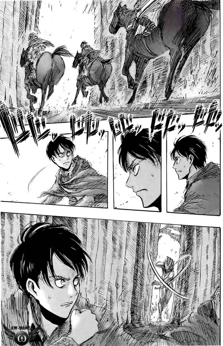 Chapter 25 - halaman 30
