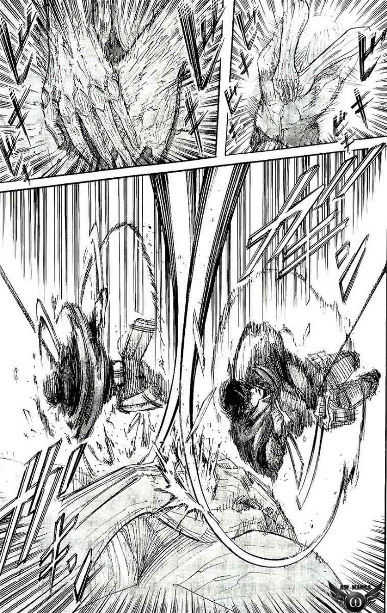Chapter 27 - halaman 25