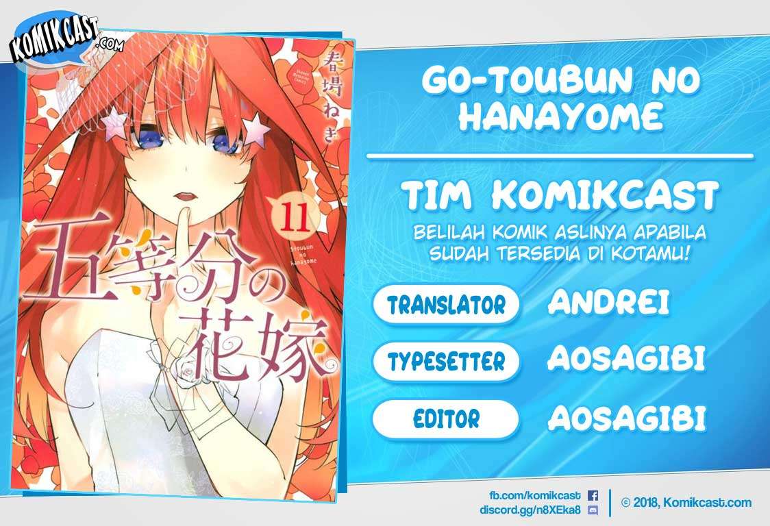 Chapter 109 - halaman 2