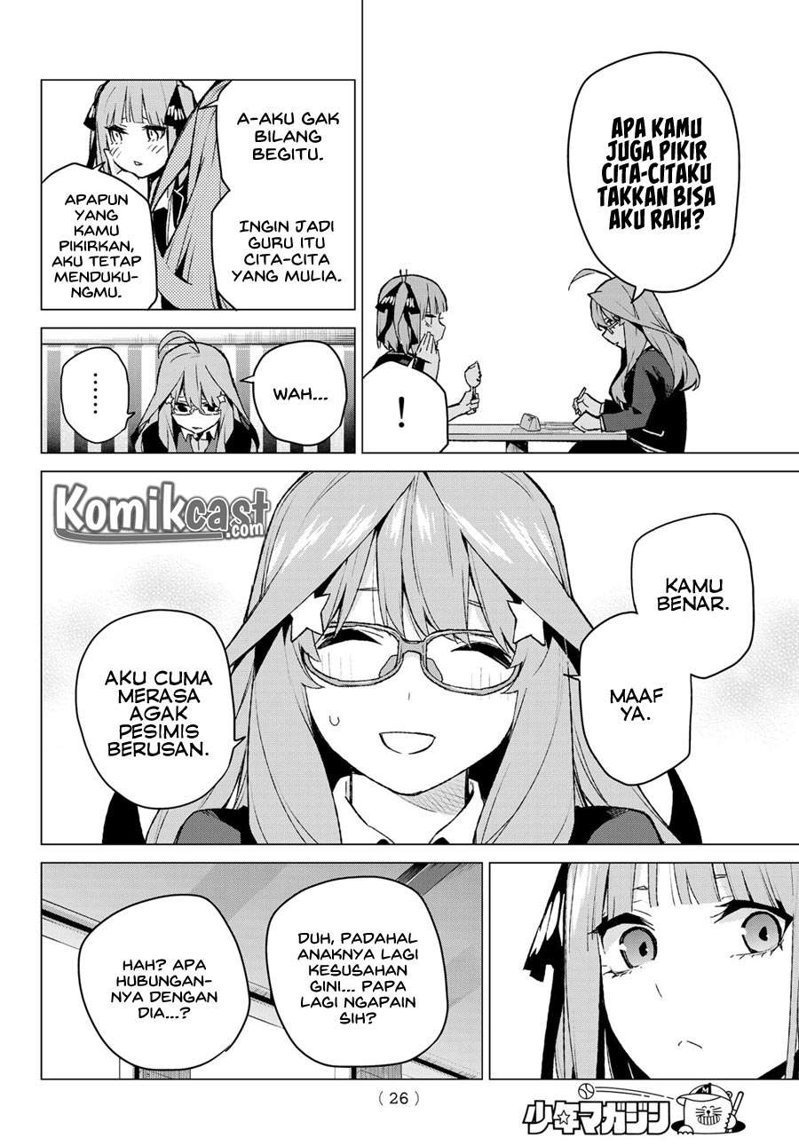 Chapter 109 - halaman 11