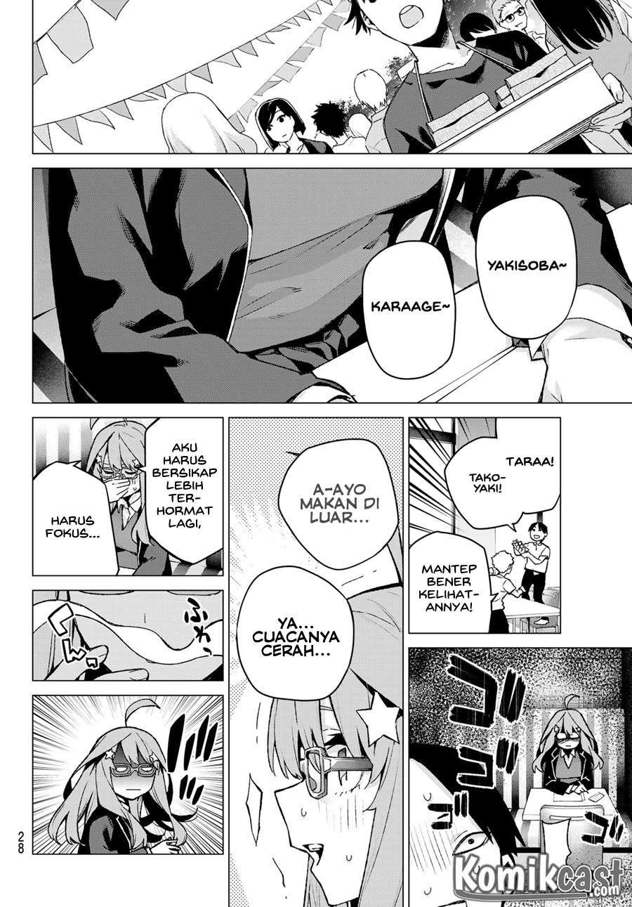 Chapter 109 - halaman 13