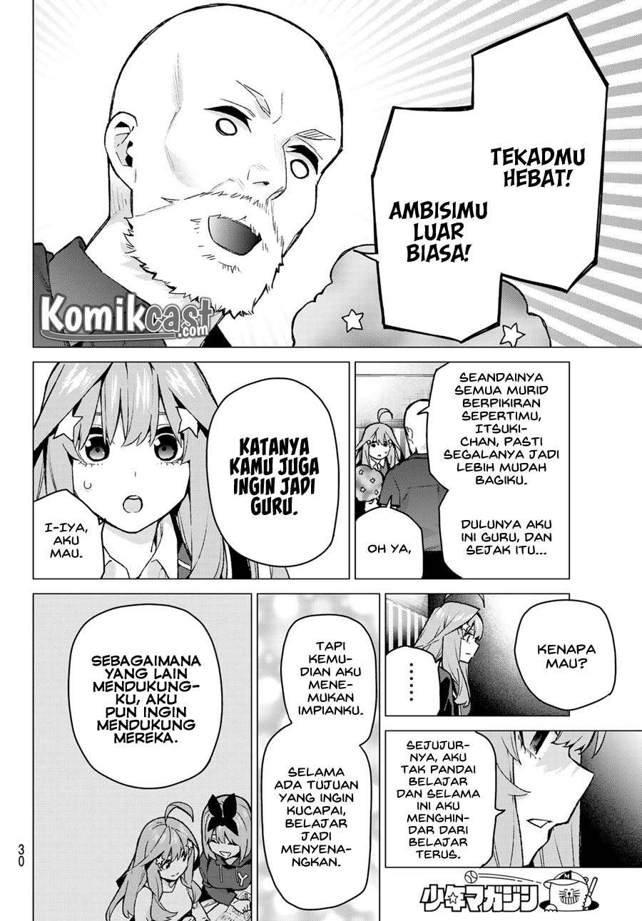 Chapter 109 - halaman 15
