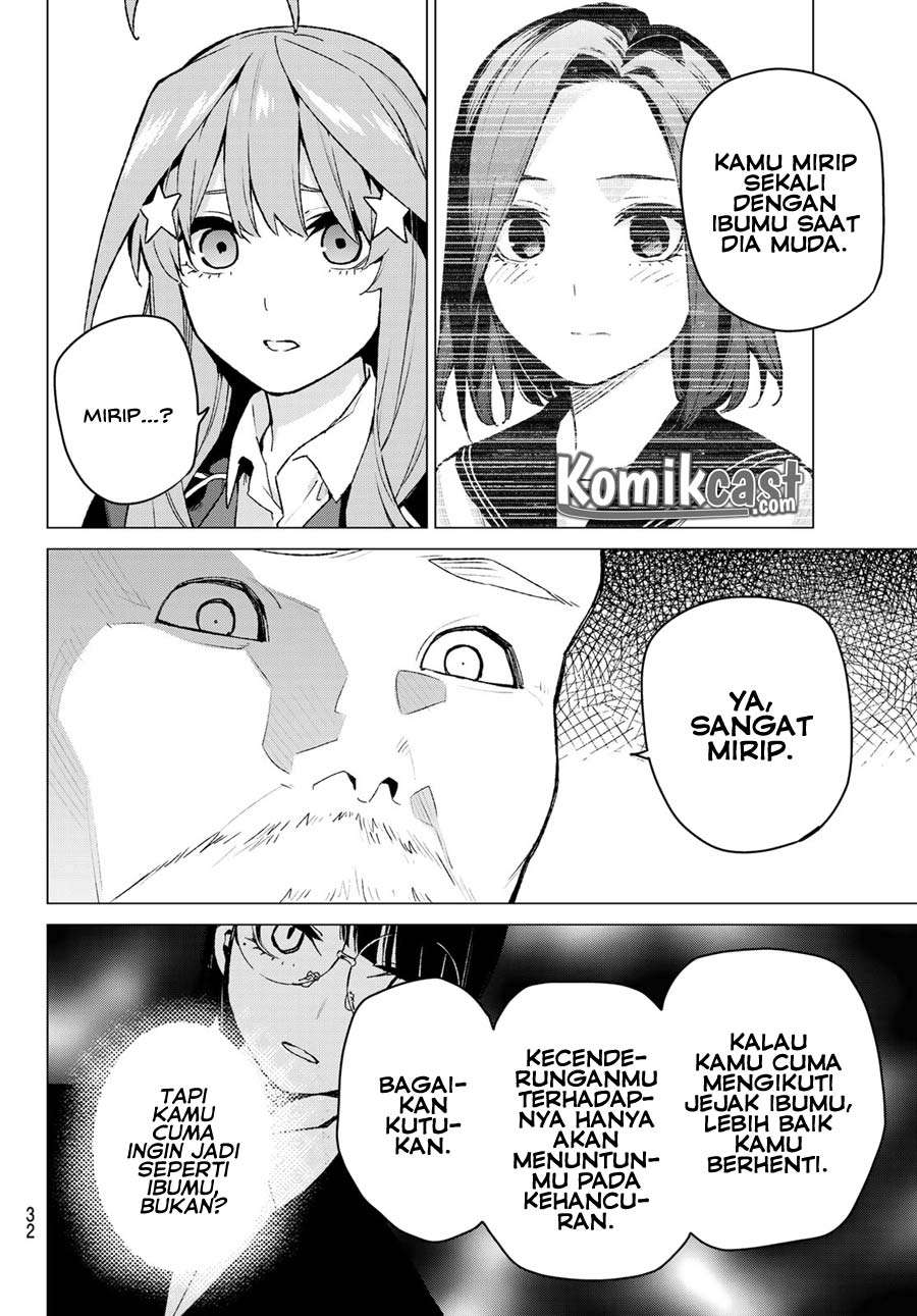Chapter 109 - halaman 17